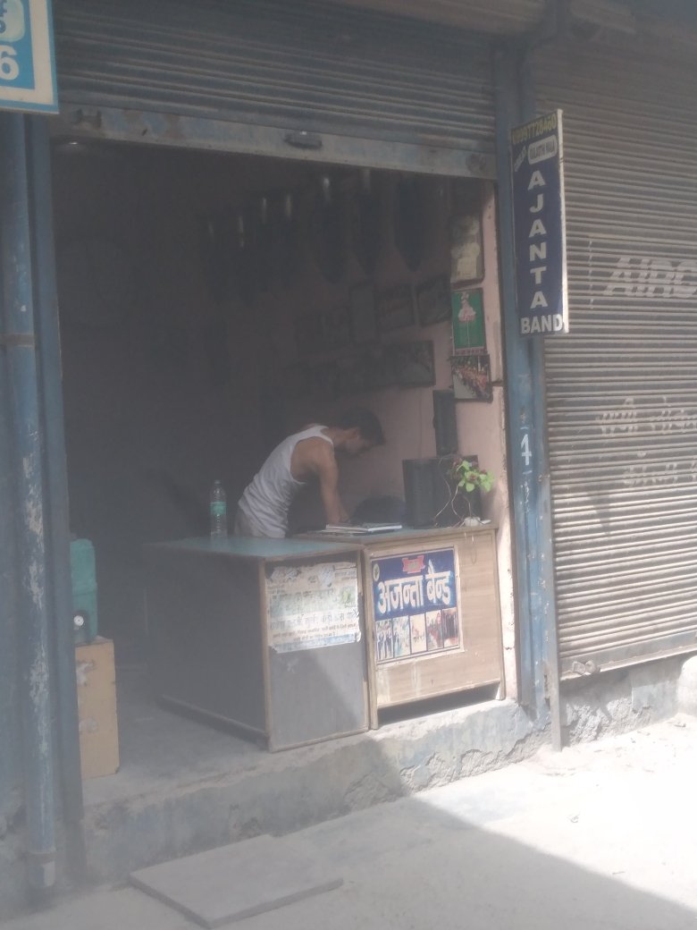 Merchant Business Image