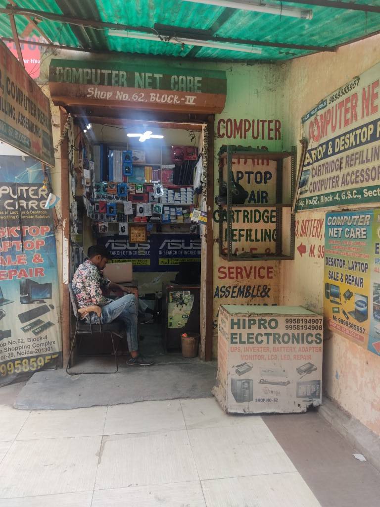 Merchant Business Image
