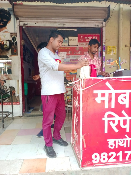 Merchant Business Image
