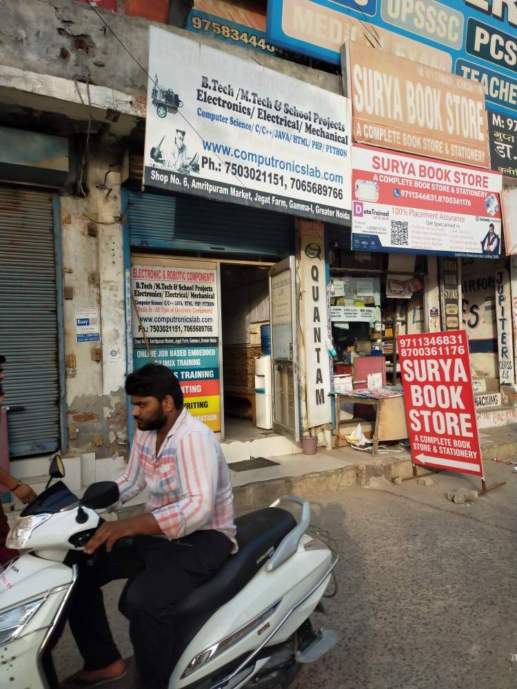 Merchant Business Image