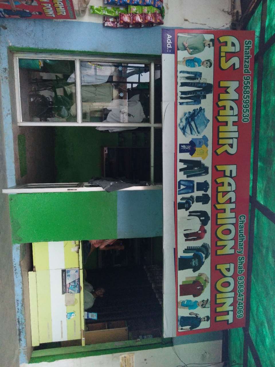 Merchant Business Image