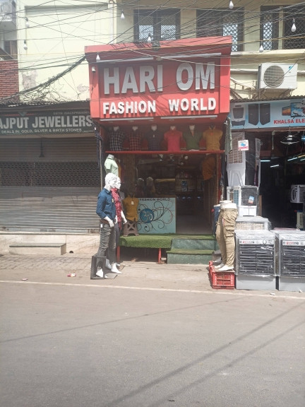 Merchant Business Image