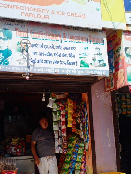 Merchant Business Image