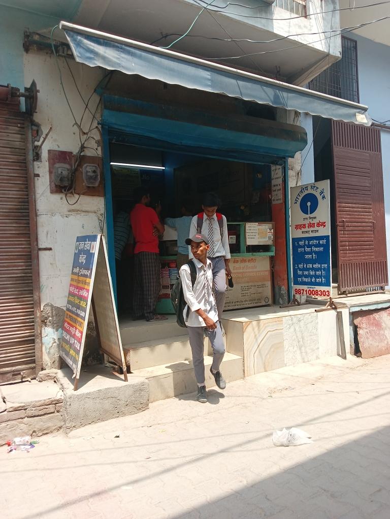 Merchant Business Image