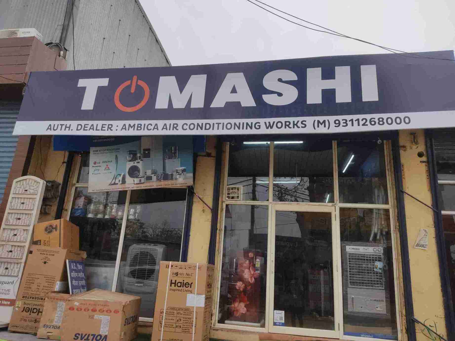 Merchant Business Image