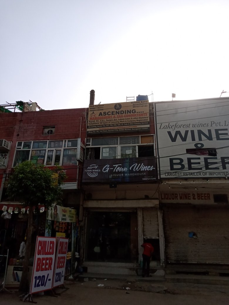 Merchant Business Image