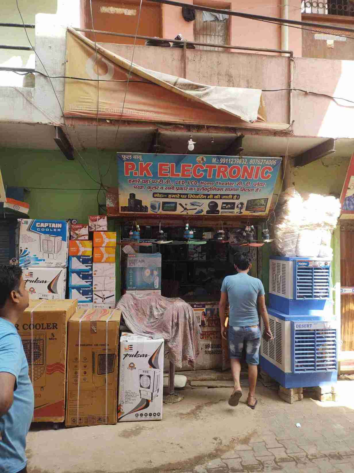 Merchant Business Image