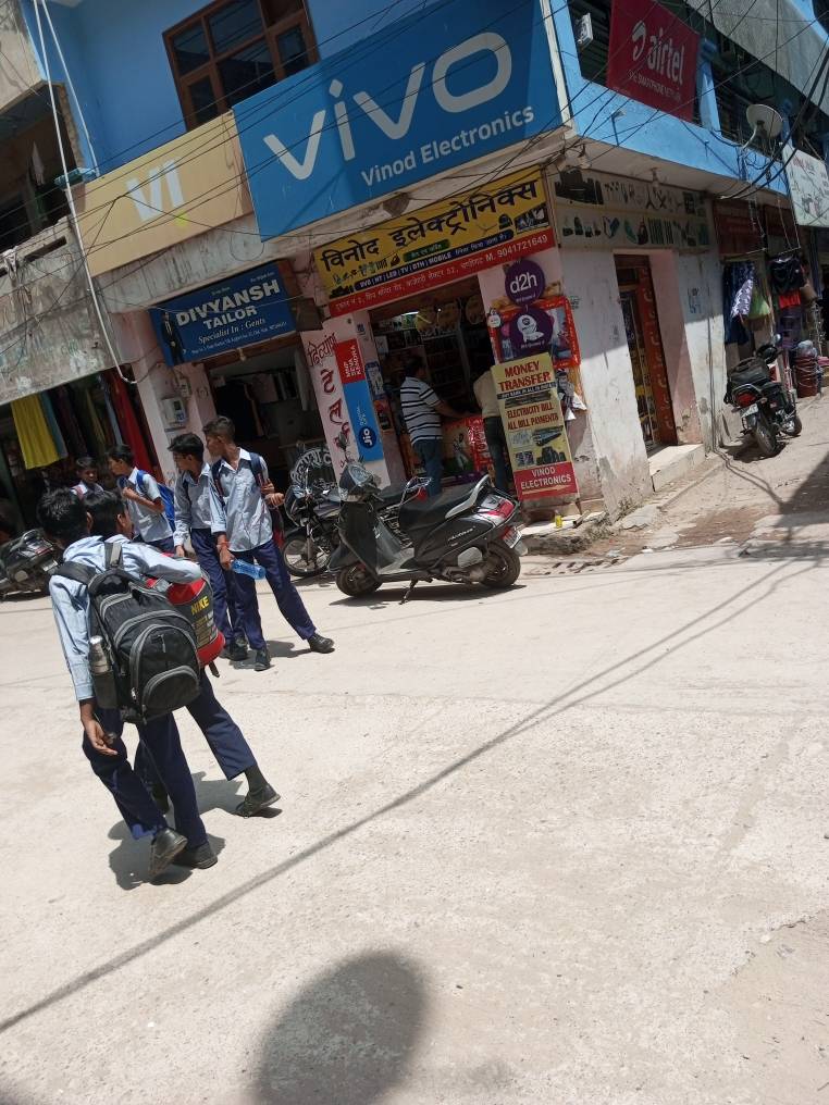 Merchant Business Image