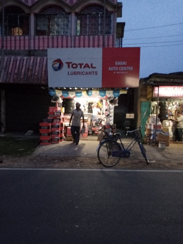 Merchant Business Image