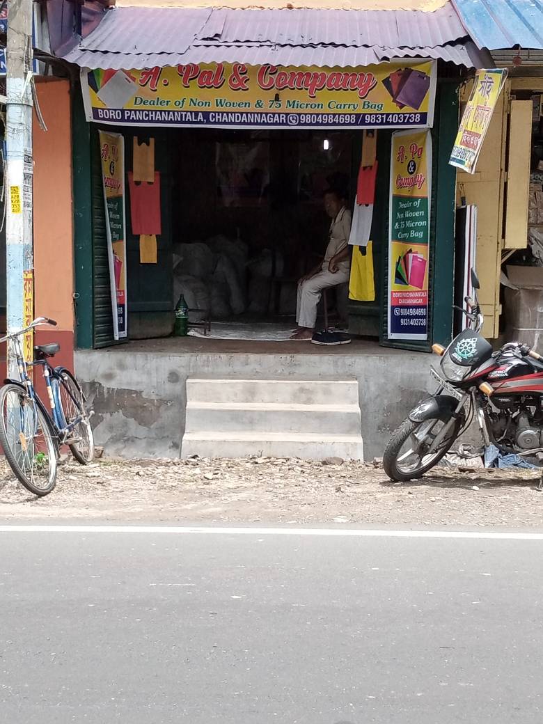 Merchant Business Image