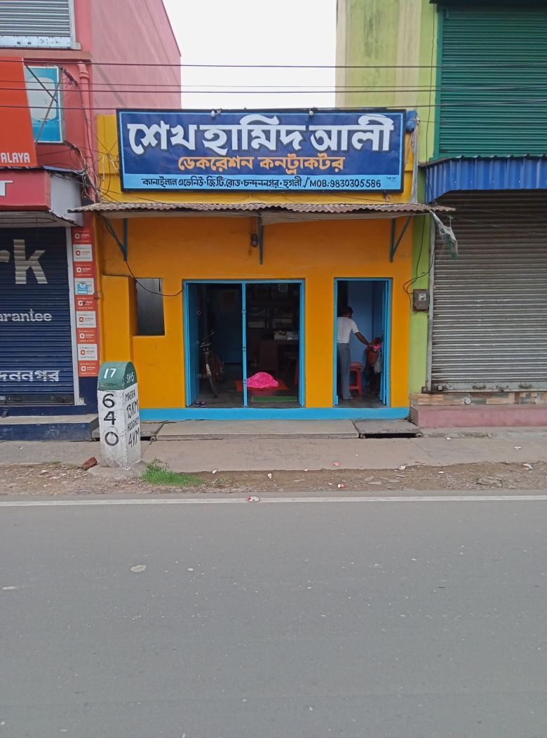 Merchant Business Image