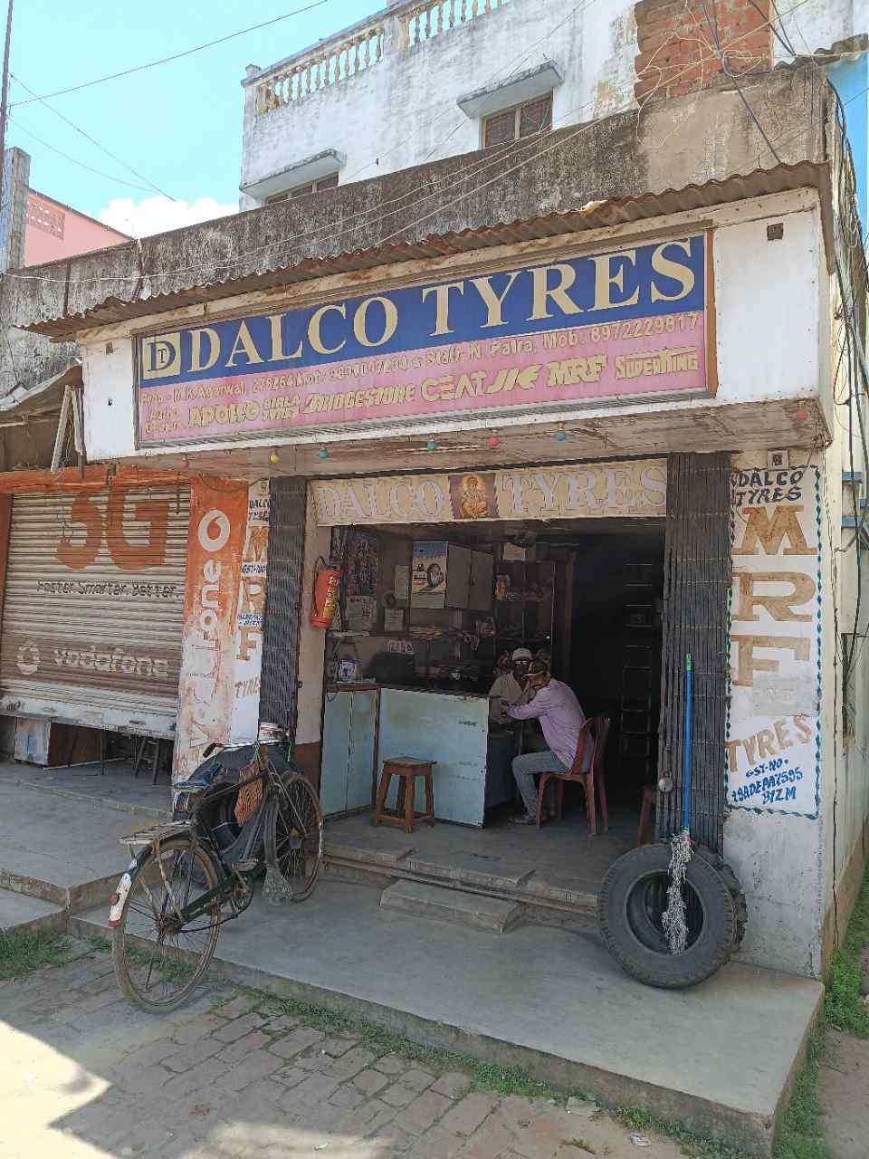 Merchant Business Image