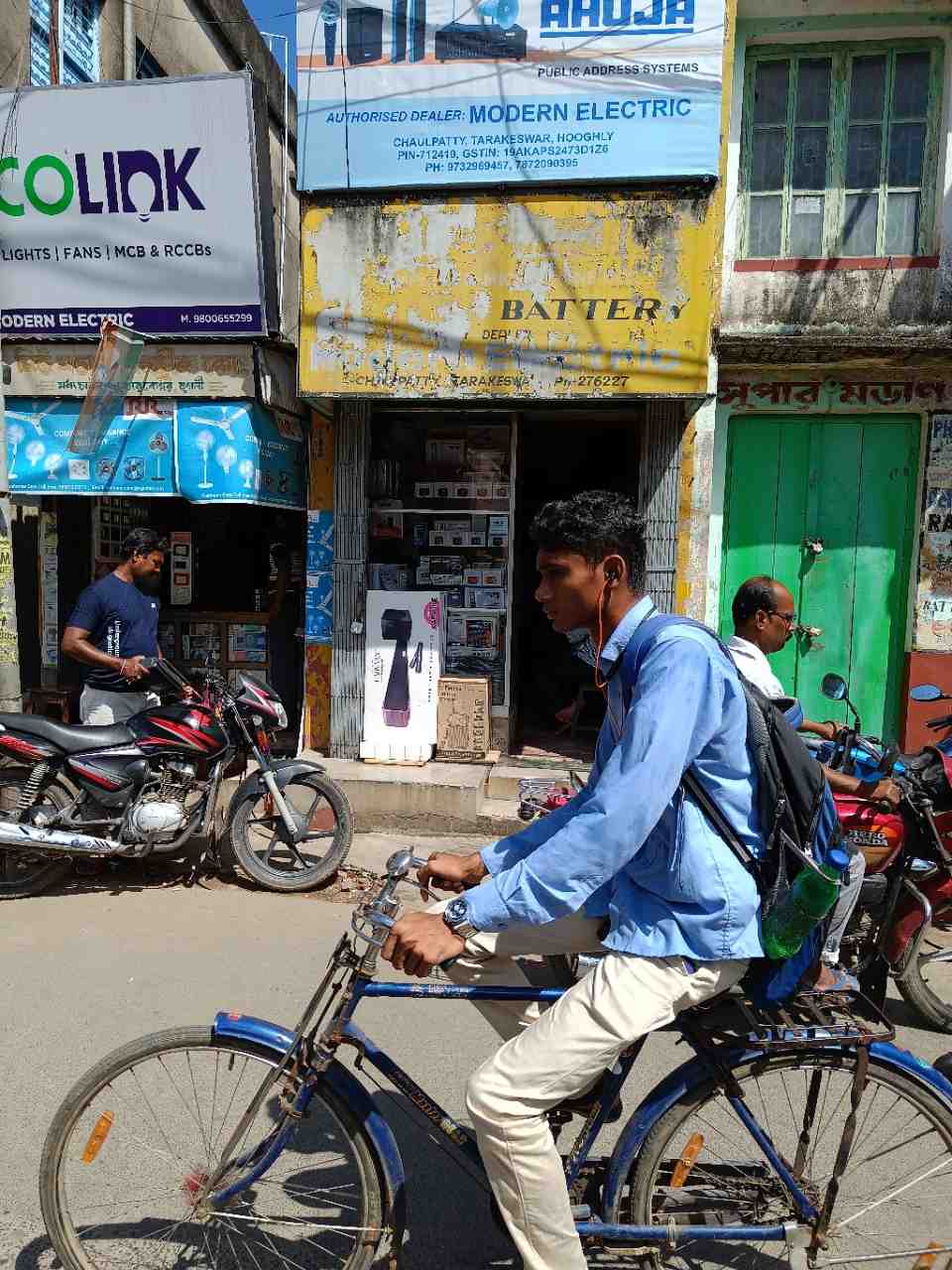 Merchant Business Image