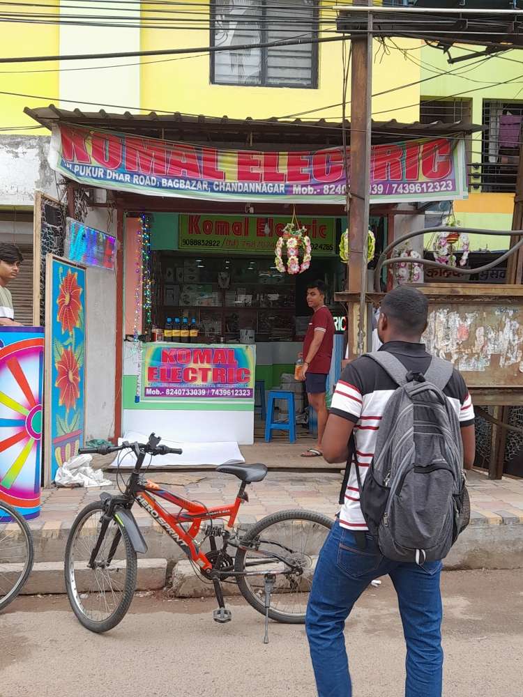 Merchant Business Image