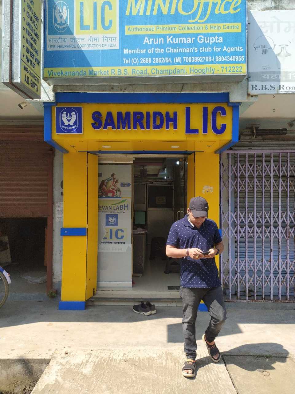 Merchant Business Image