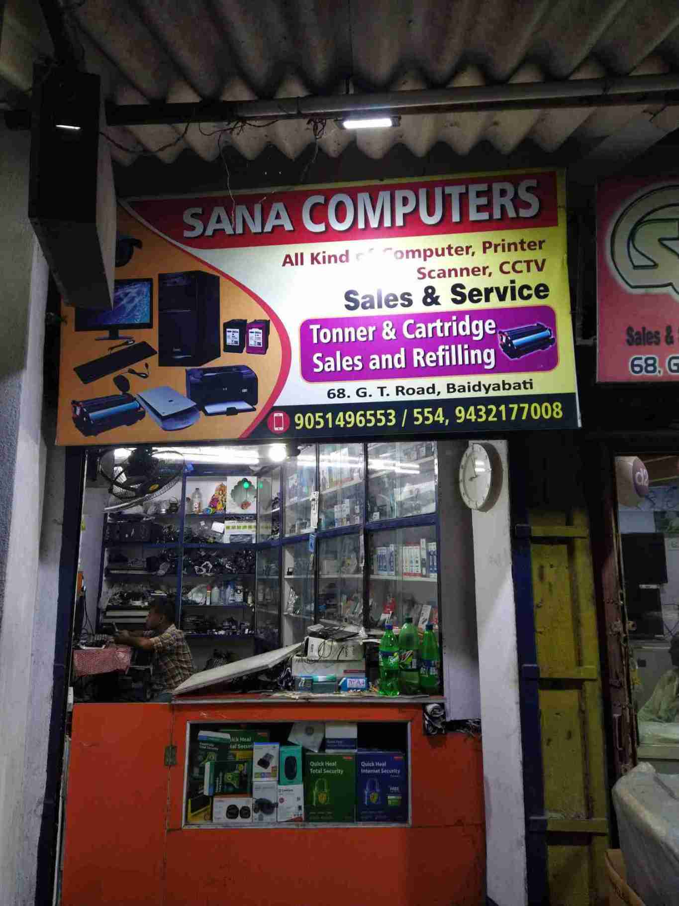 Merchant Business Image