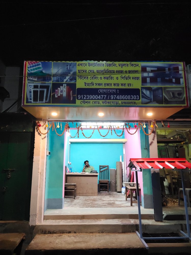 Merchant Business Image