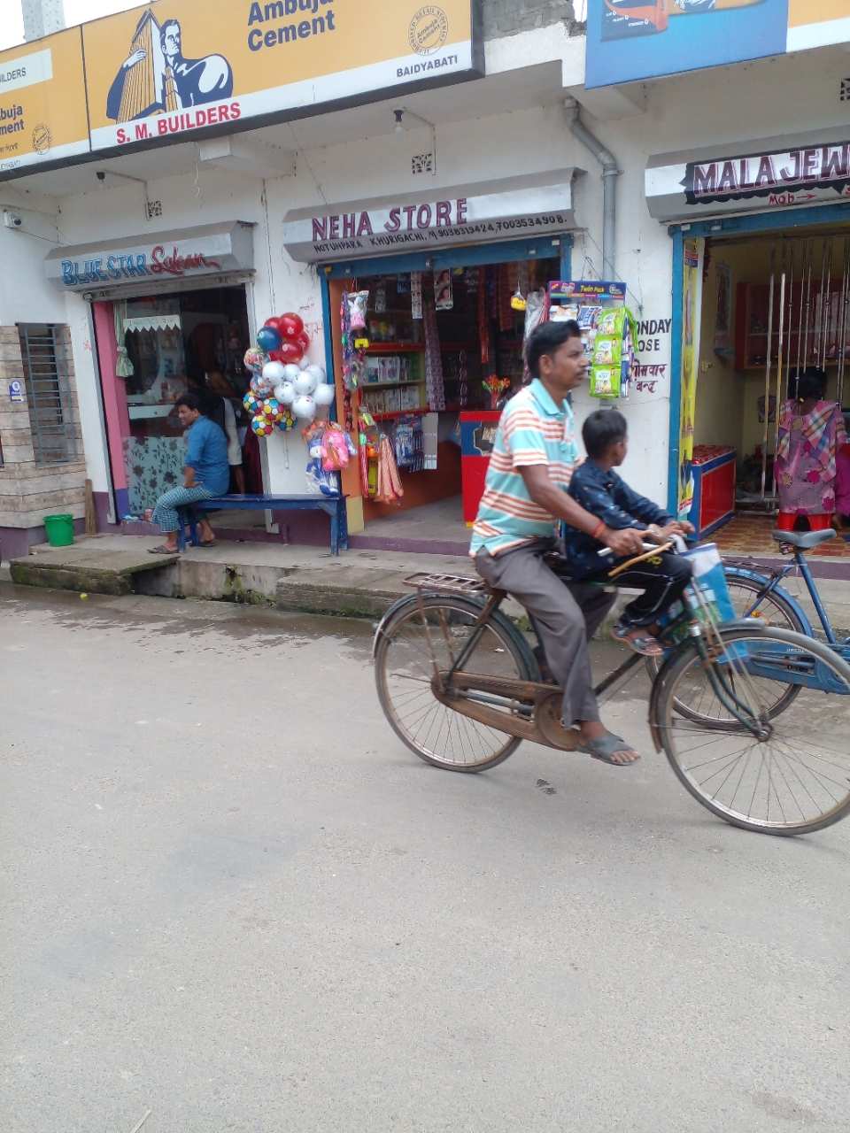 Merchant Business Image