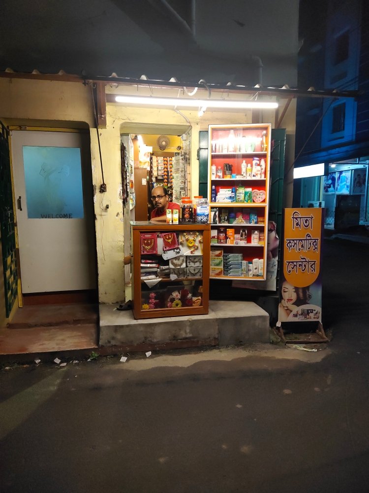 Merchant Business Image