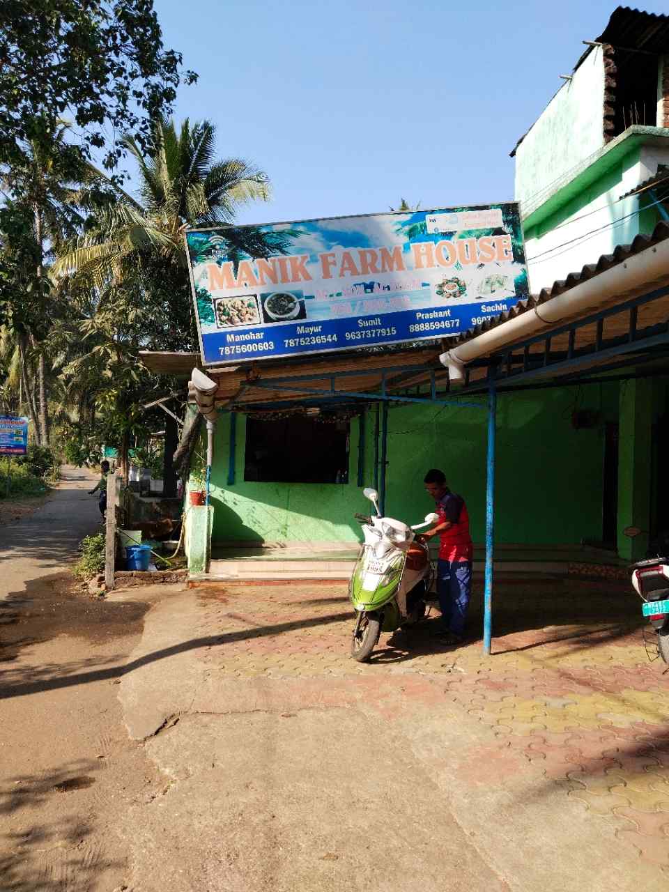 Merchant Business Image