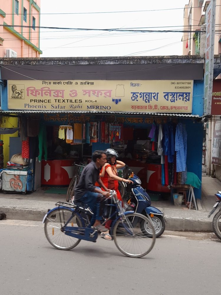 Merchant Business Image