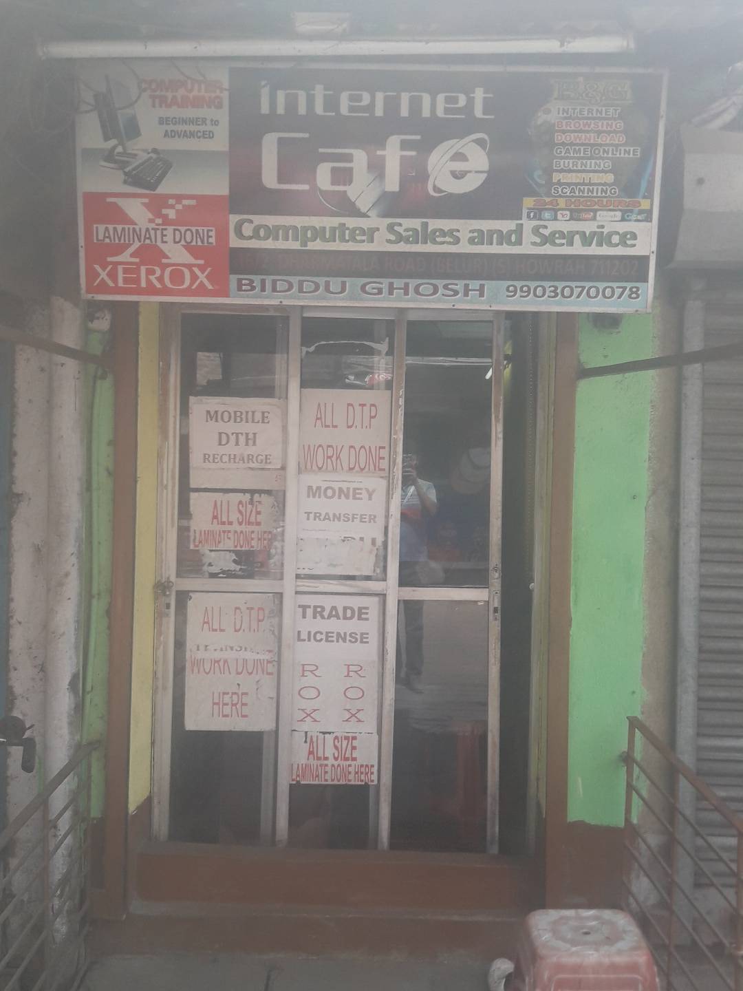 Merchant Business Image