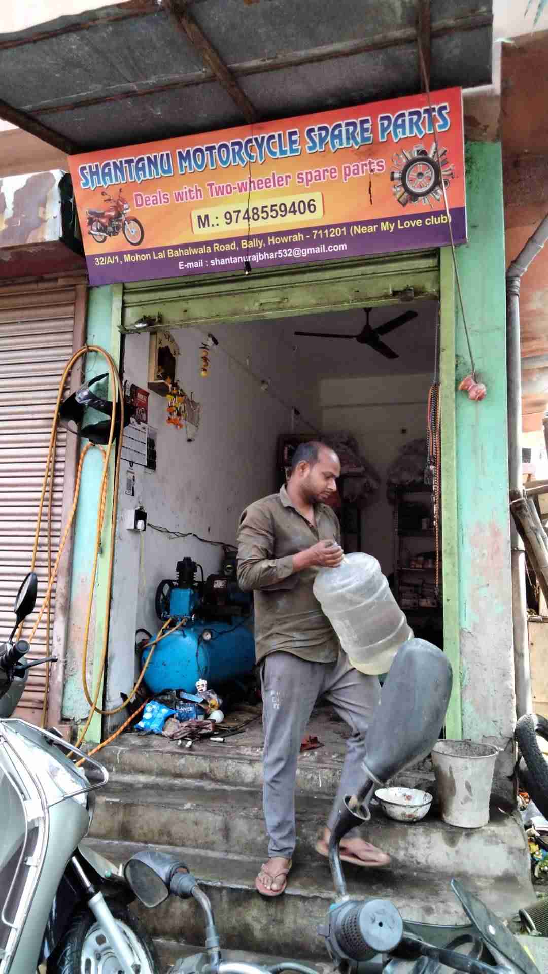 Merchant Business Image