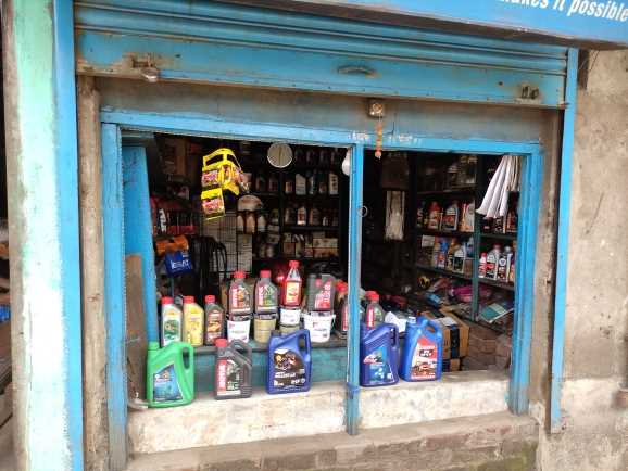 Merchant Business Image