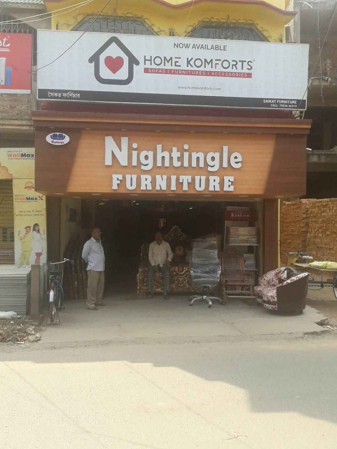 Merchant Business Image