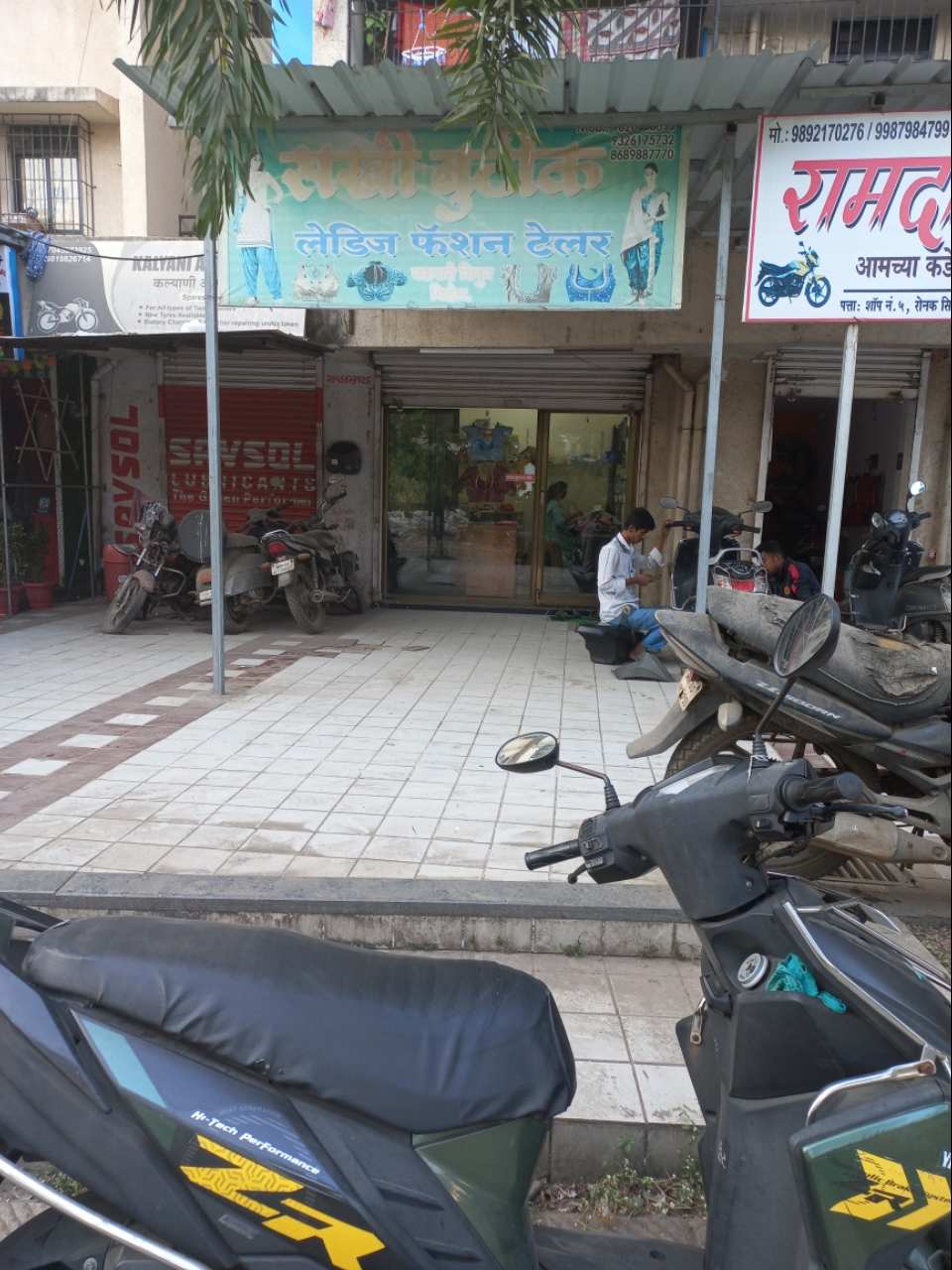 Merchant Business Image