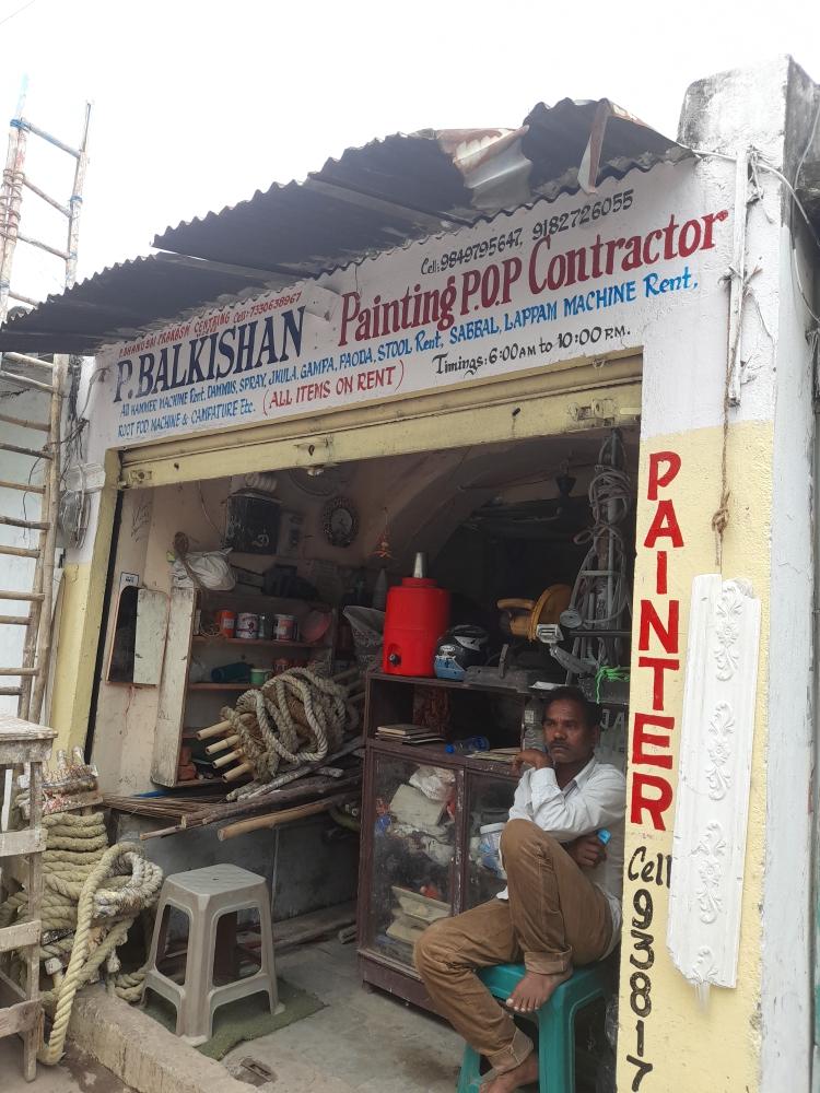 Merchant Business Image