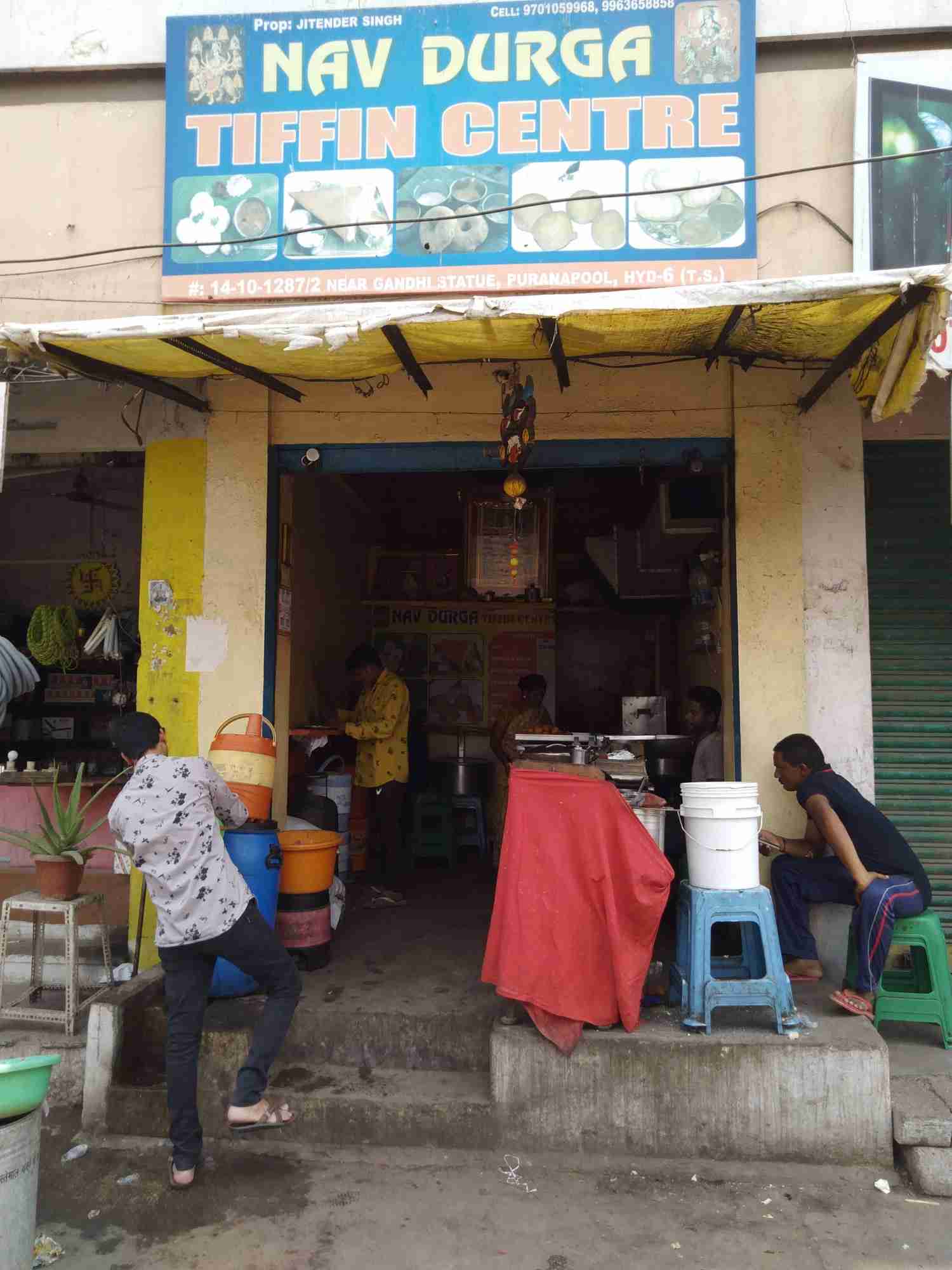 Merchant Business Image