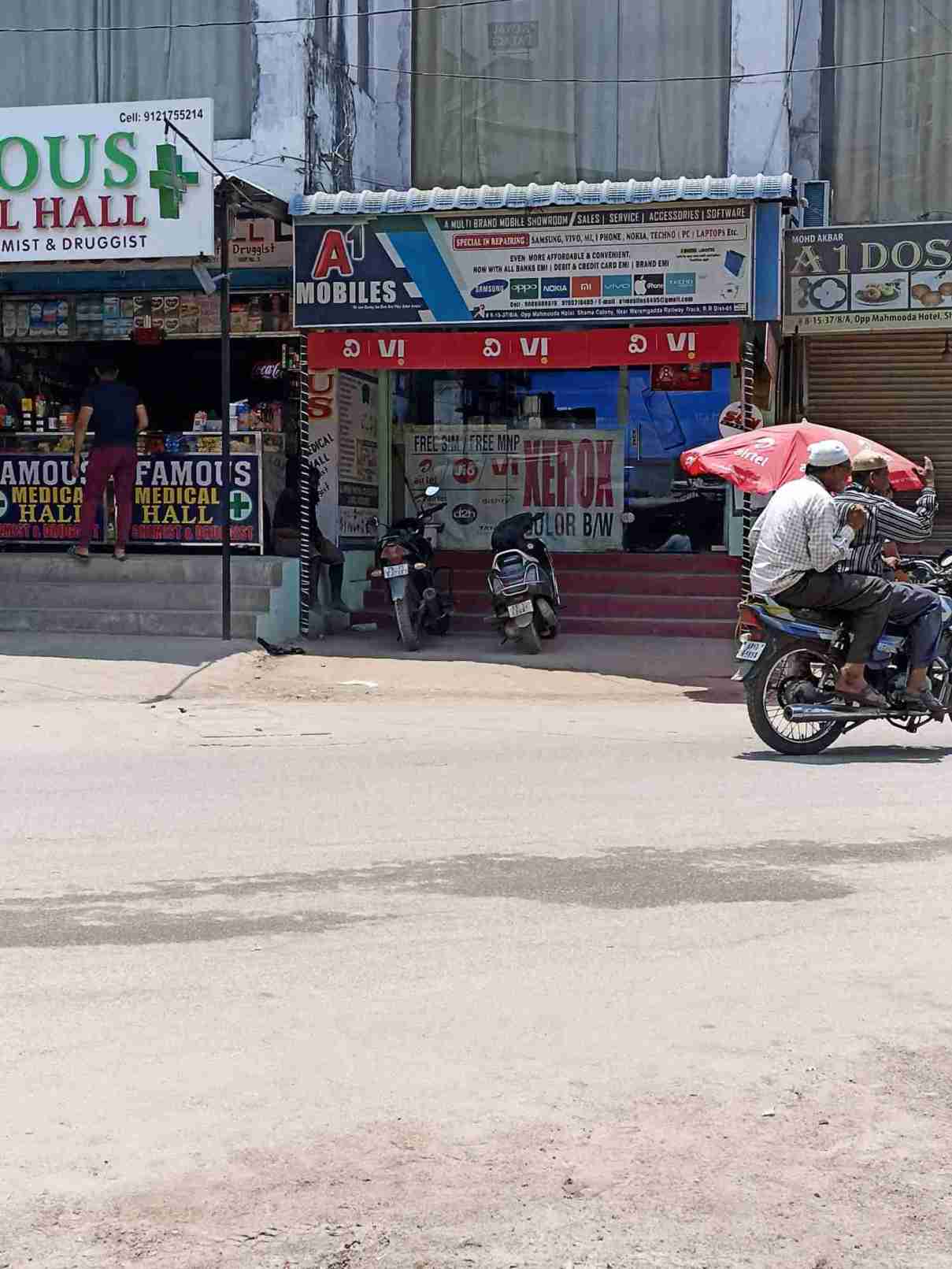 Merchant Business Image