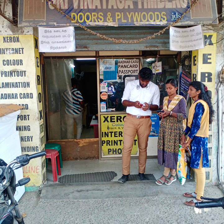 Merchant Business Image