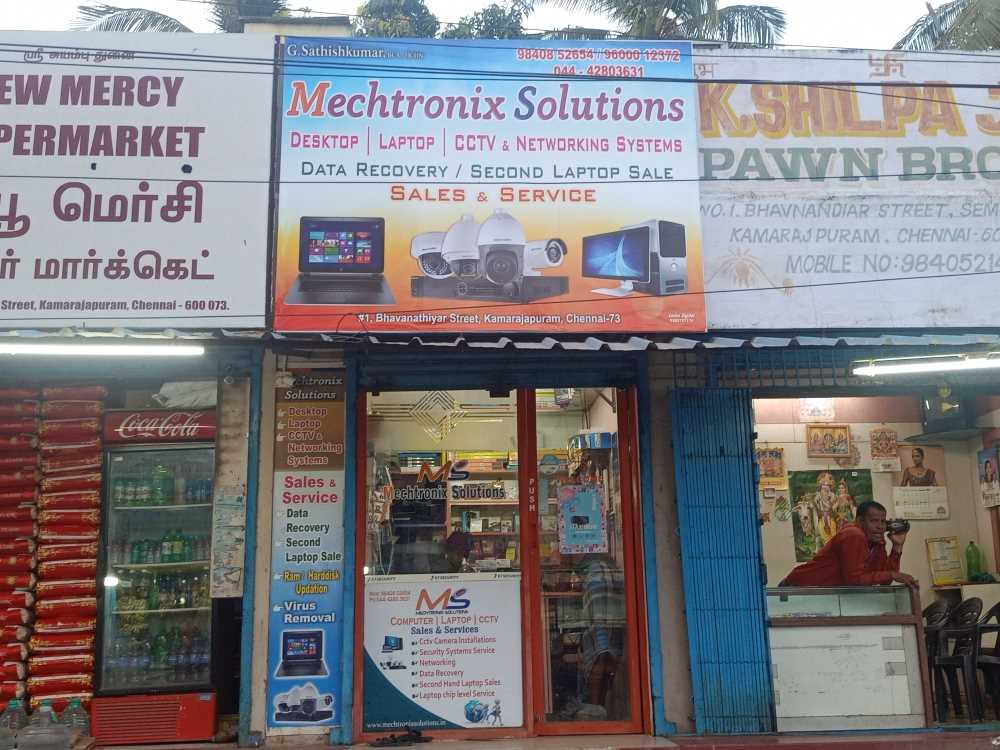 Merchant Business Image