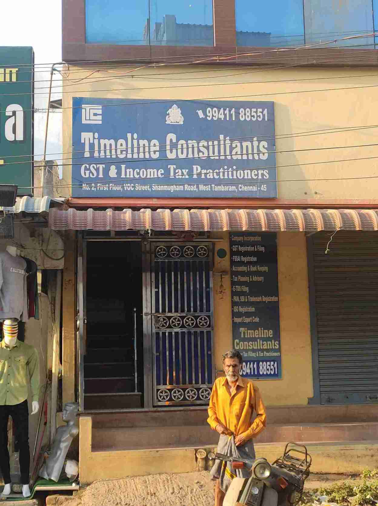 Merchant Business Image