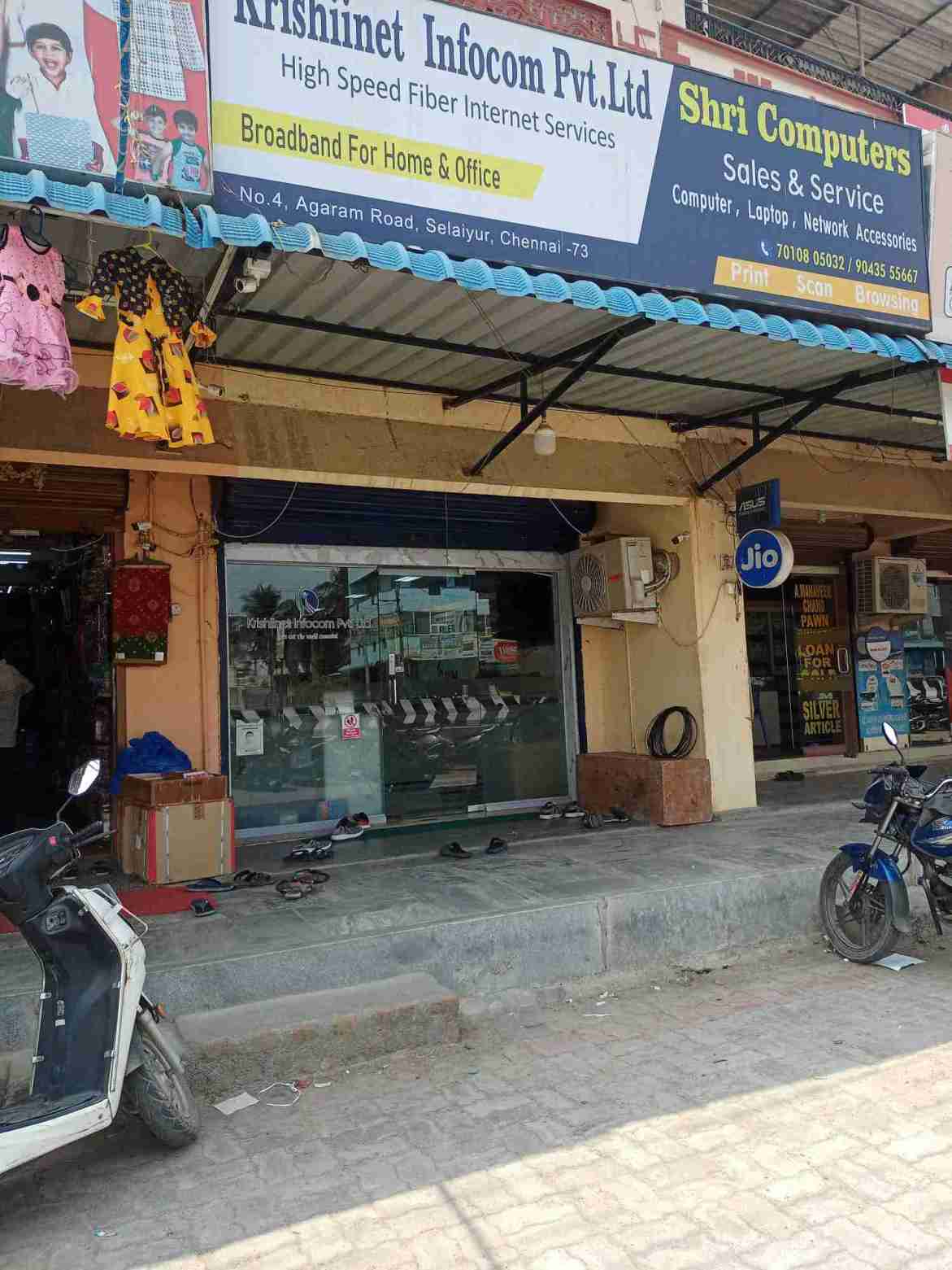 Merchant Business Image