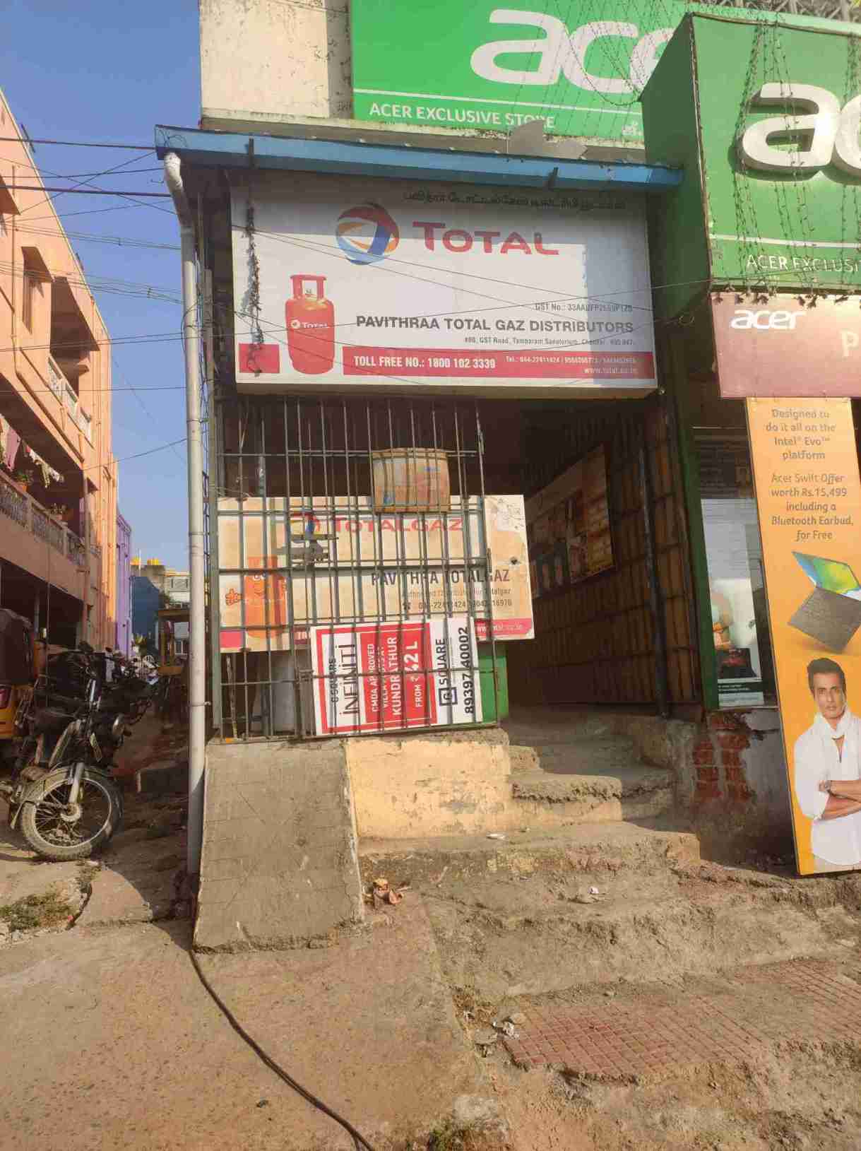 Merchant Business Image