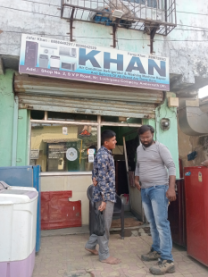 Merchant Business Image