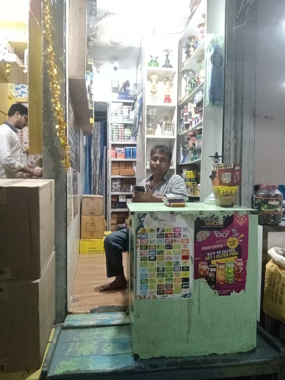 Merchant Business Image