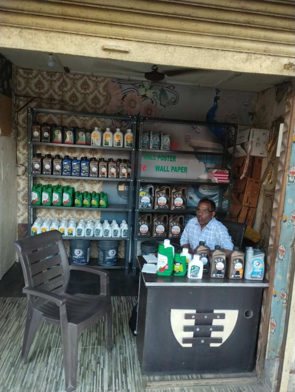Merchant Business Image