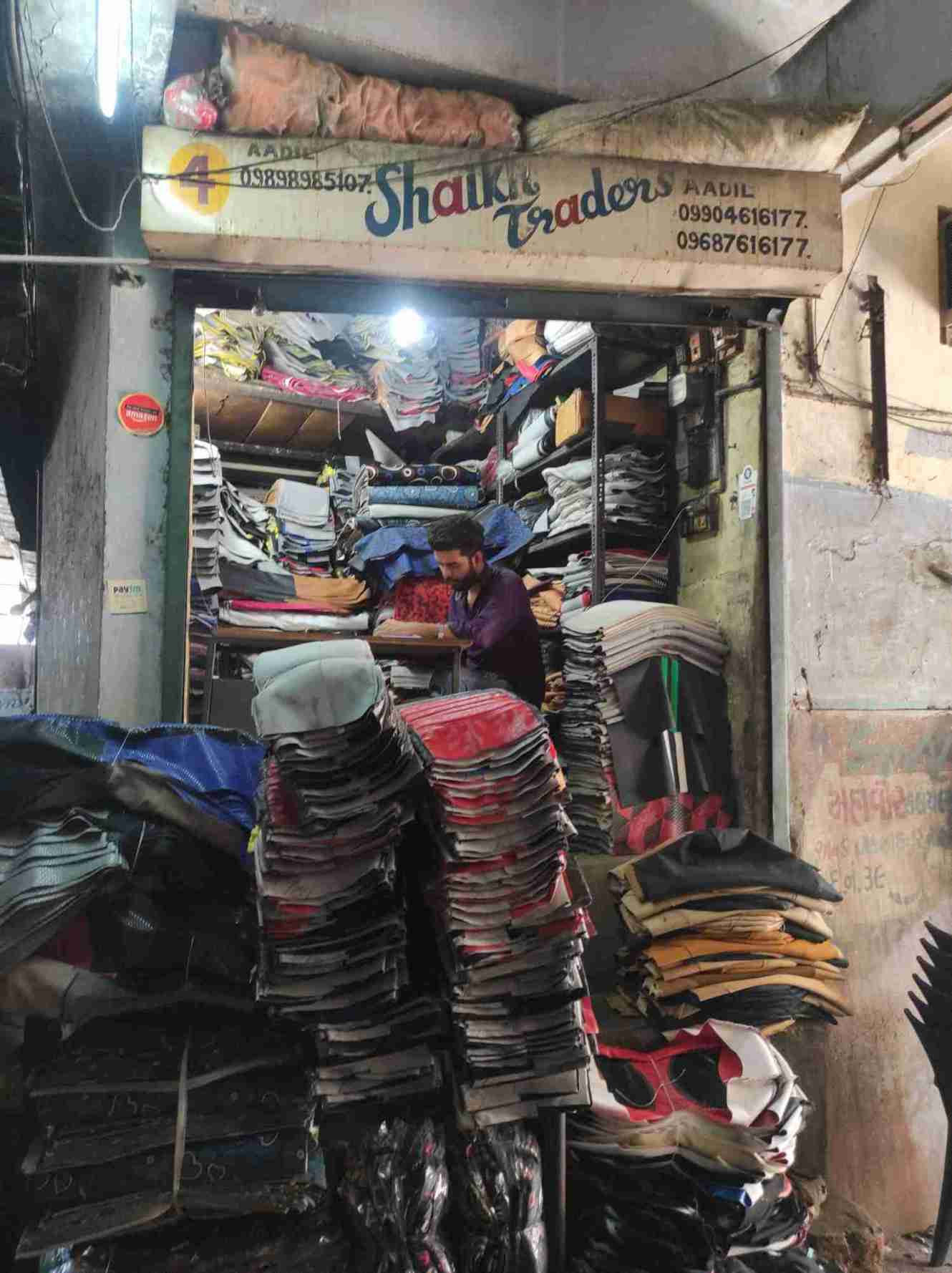 Merchant Business Image
