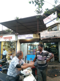 Merchant Business Image