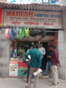 Merchant Business Image