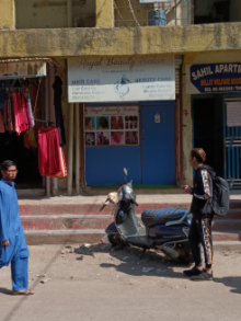 Merchant Business Image