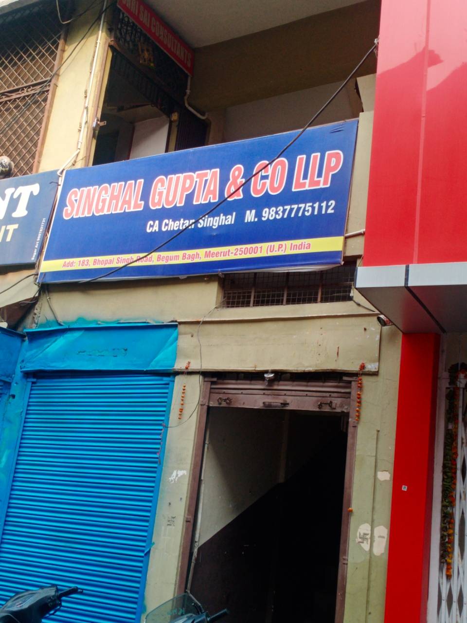 Merchant Business Image
