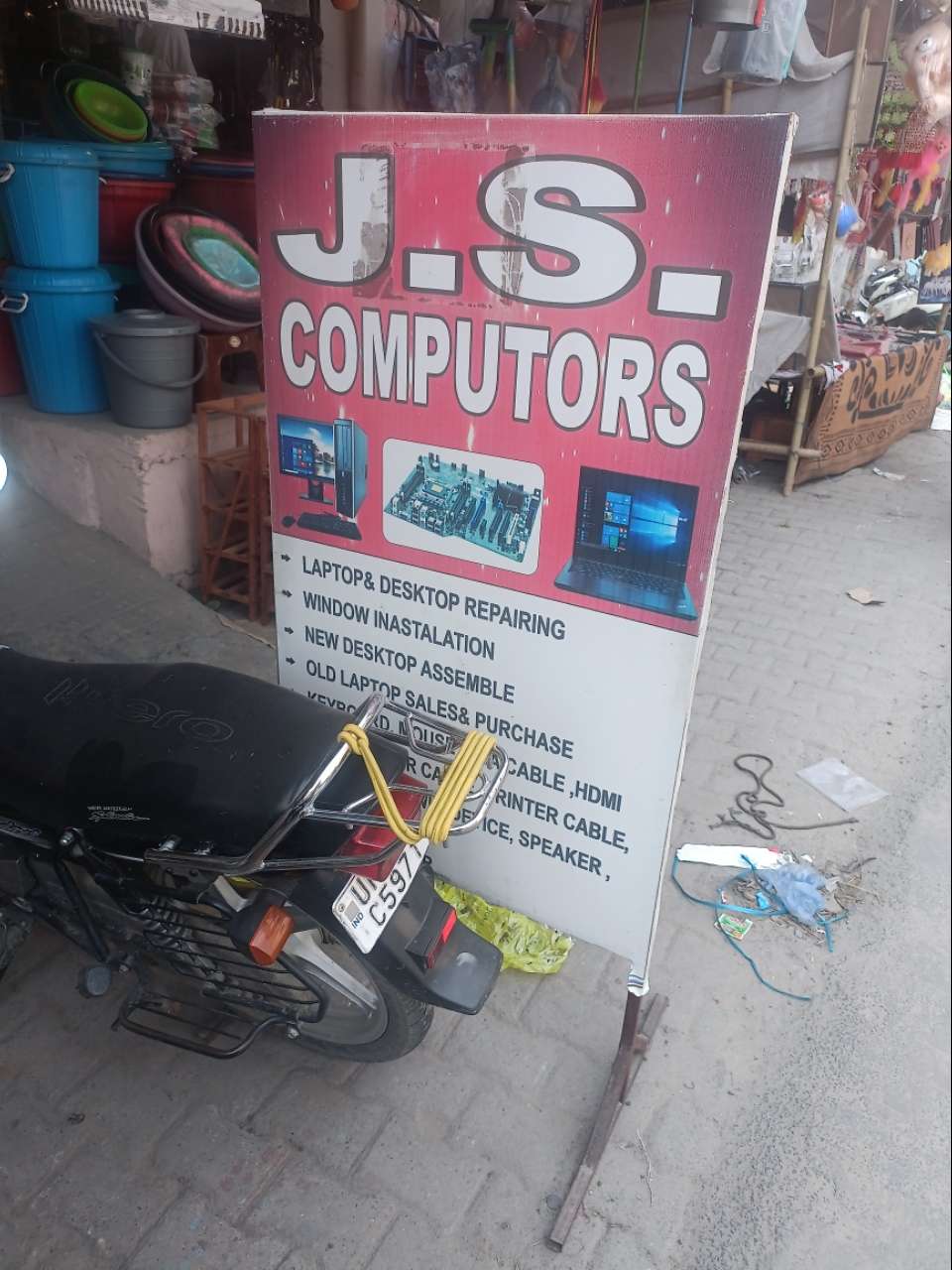 Merchant Business Image