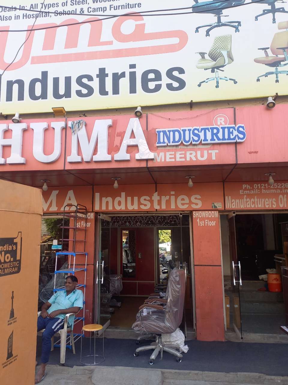 Merchant Business Image