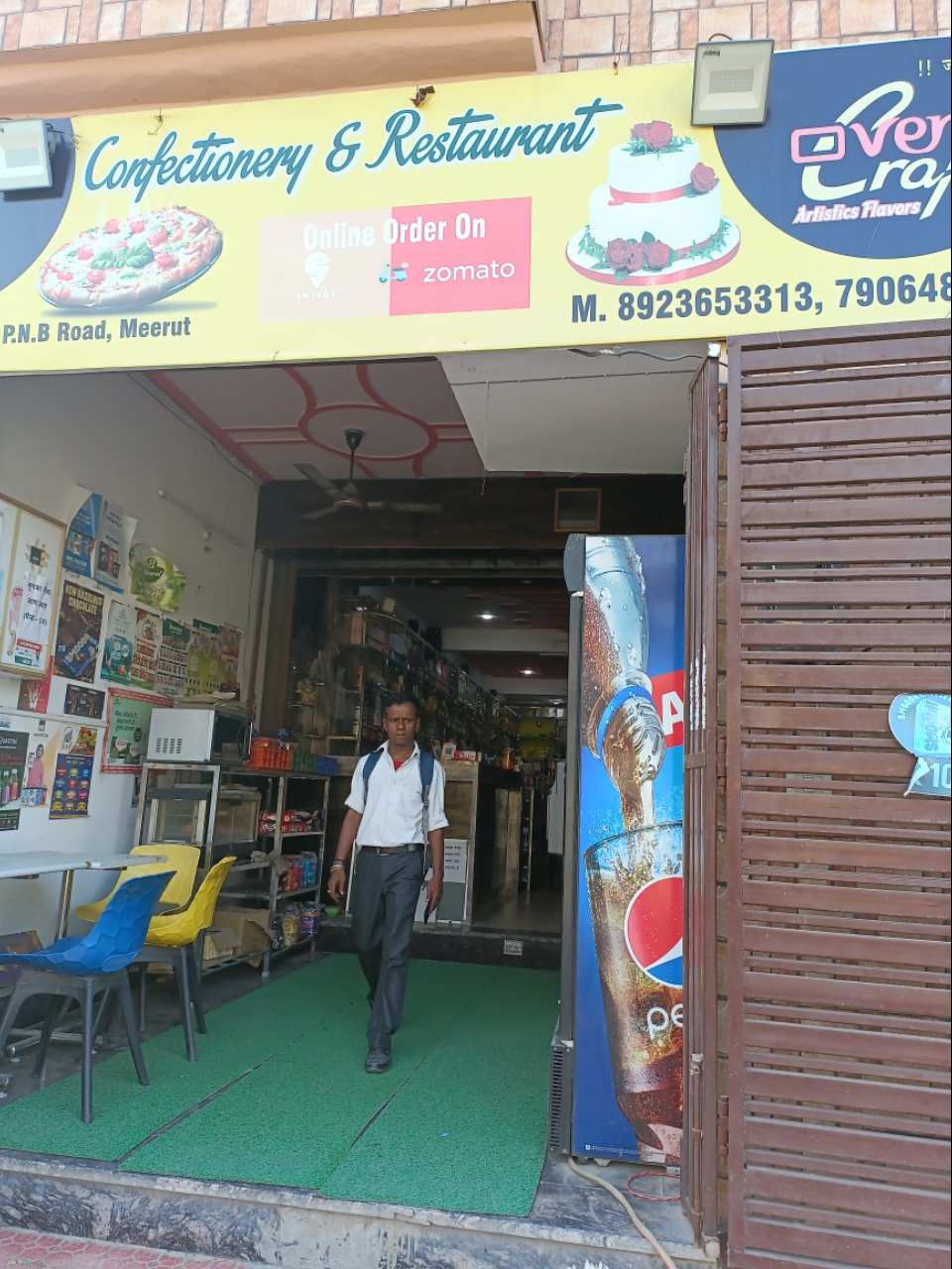 Merchant Business Image