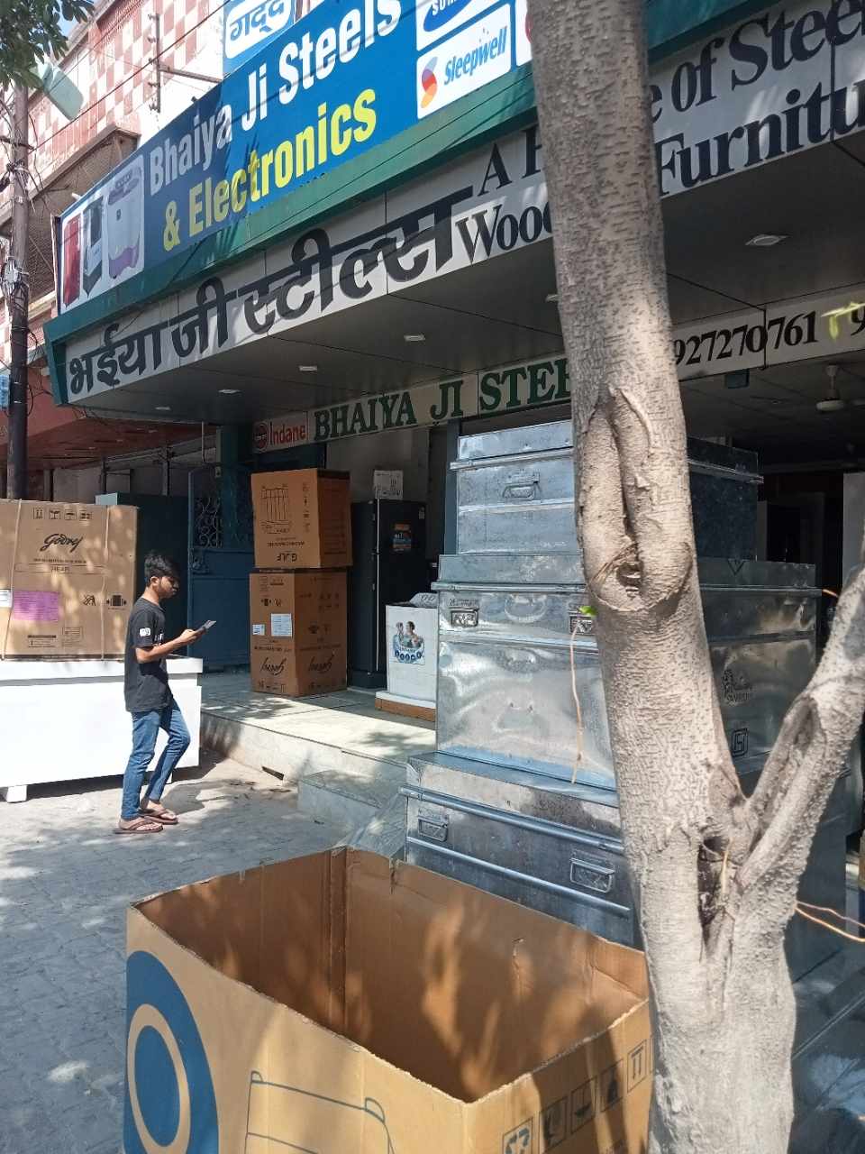 Merchant Business Image